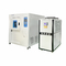 7.5KW غرفة اختبار الصدمة الحرارية للبطارية -70 ~ 150 درجة معدل سريع سريع تغير درجة الحرارة غرفة