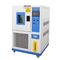 الأزرق TEMI880 150 درجة حرارة ثابتة غرفة اختبار الرطوبة