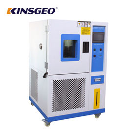 -40 ～ 150 ℃ حسب الطلب 225L درجة الحرارة الرطوبة اختبار الغرفة مع LCD / PC العملية