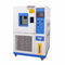 1000 لتر 40 ℃ ~ 150 غرفة اختبار الرطوبة AC220V 50HZ درجة حرارة غرفة الرطوبة