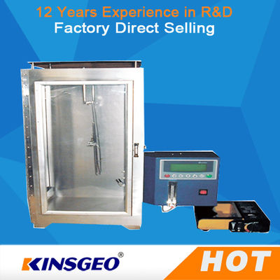 220V 50Hz 12 ثاني إسفنجي أثاث يختبر آلة مع oem / ODM يتوفّر واحد سنة كفالة