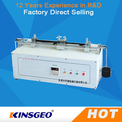 AC 220V 50HZ 400W أقمشة محمولة / النسيج اختبار المعدات مع التشغيل الآلي يدوي