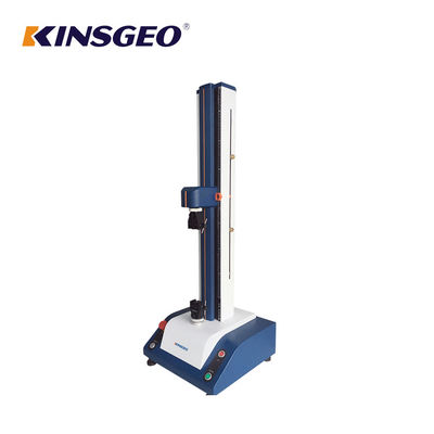 AC Motor 850mm UTM 2020 آلات الاختبار العالمية