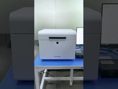 طيف للامعة بالأشعة السينية