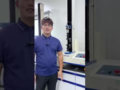 اختبار على قوة الشد