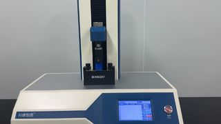 جهاز اختبار الحلقة المحوسبة KJ-6031N